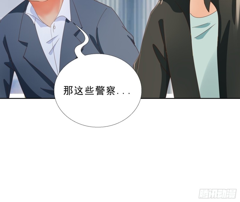 超级校医韩漫全集-128话 警花求助无删减无遮挡章节图片 