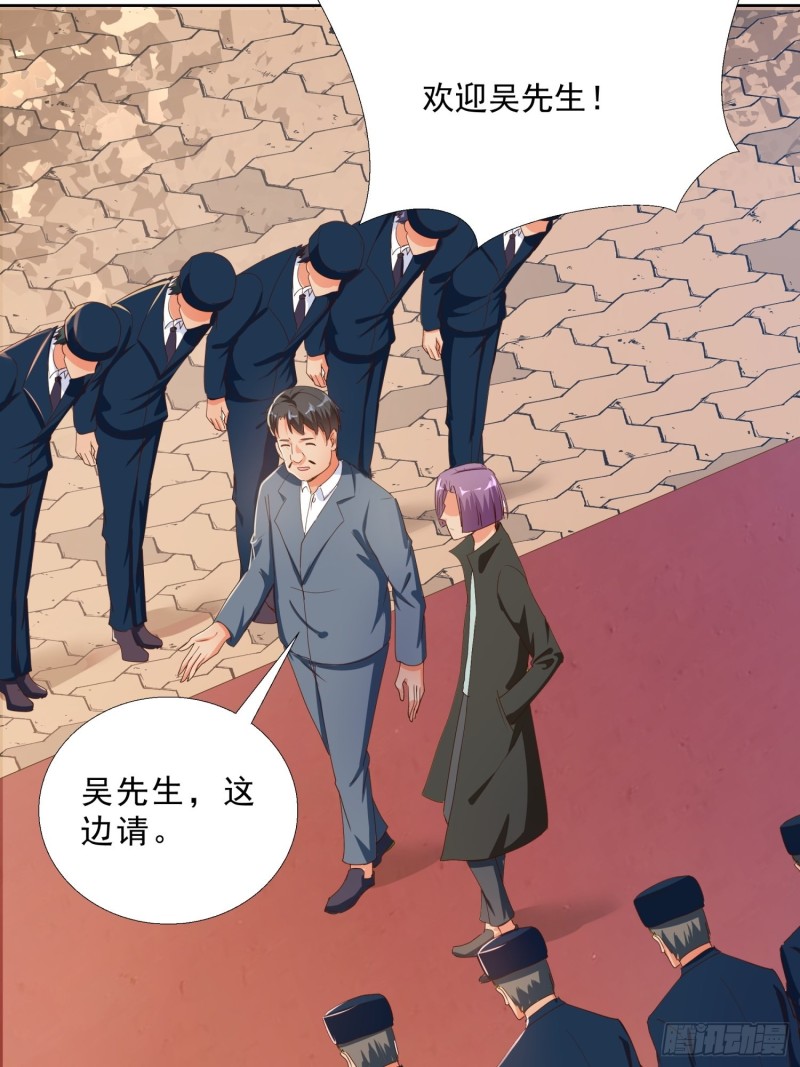 超级校医韩漫全集-129话 杀一个人无删减无遮挡章节图片 
