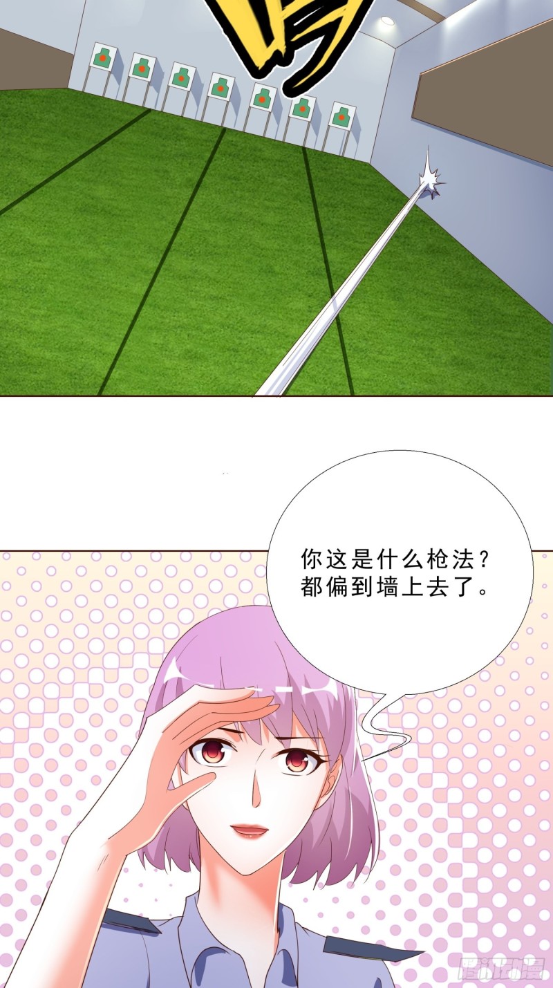 超级校医韩漫全集-131话 警局测试无删减无遮挡章节图片 