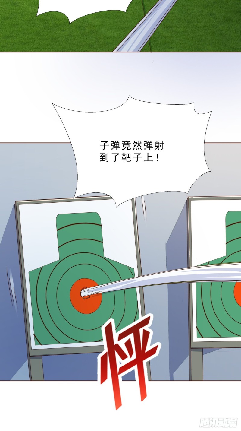 超级校医韩漫全集-131话 警局测试无删减无遮挡章节图片 