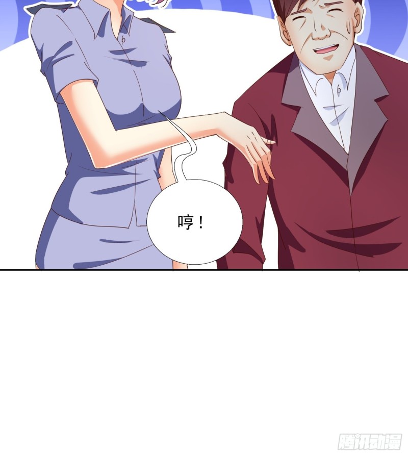 超级校医韩漫全集-131话 警局测试无删减无遮挡章节图片 