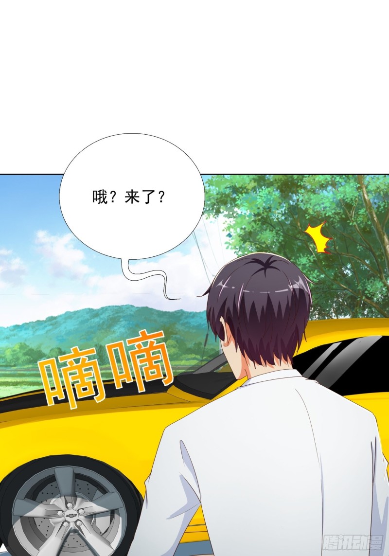 超级校医韩漫全集-132话 新搭档无删减无遮挡章节图片 
