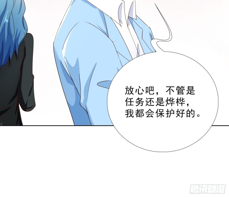 超级校医韩漫全集-135话 竞价无删减无遮挡章节图片 