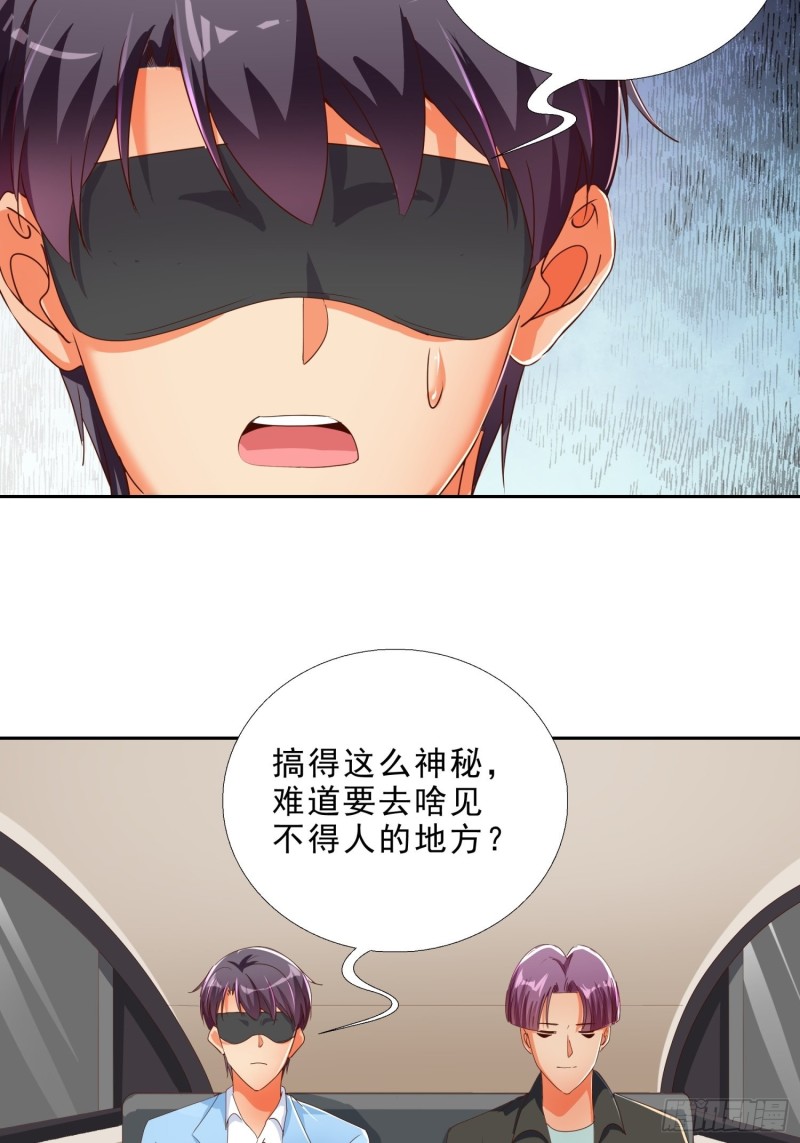 超级校医韩漫全集-136话 再遇邱月河无删减无遮挡章节图片 