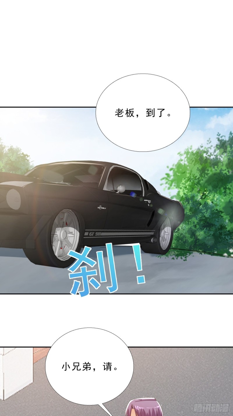 超级校医韩漫全集-136话 再遇邱月河无删减无遮挡章节图片 