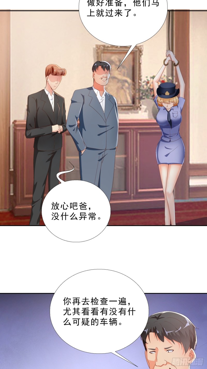 超级校医韩漫全集-136话 再遇邱月河无删减无遮挡章节图片 