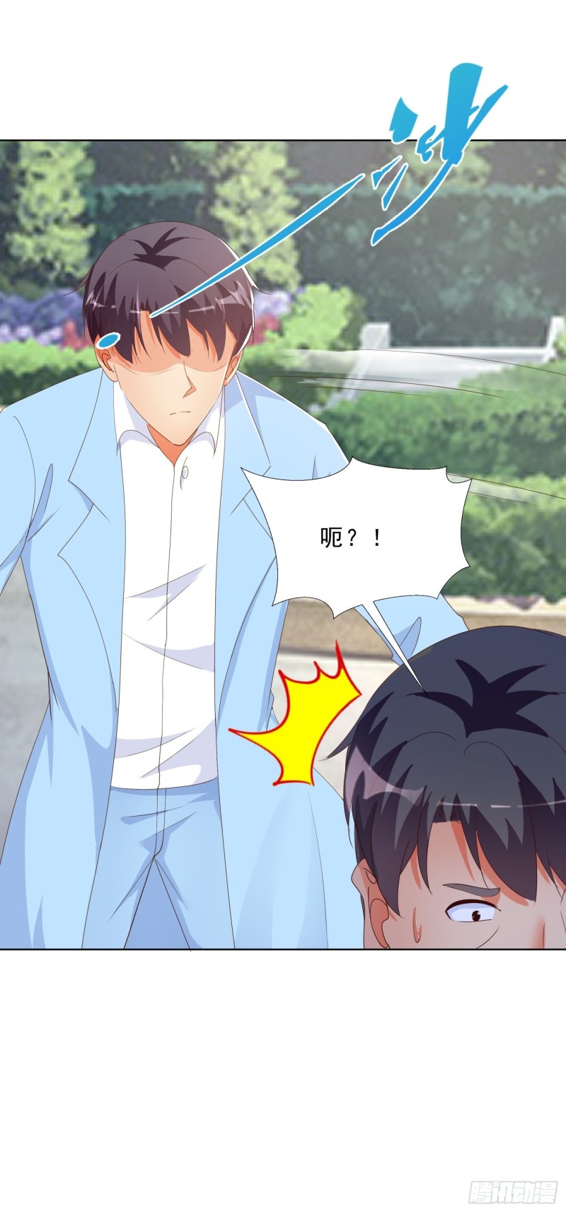 超级校医韩漫全集-137话 新仇旧恨无删减无遮挡章节图片 