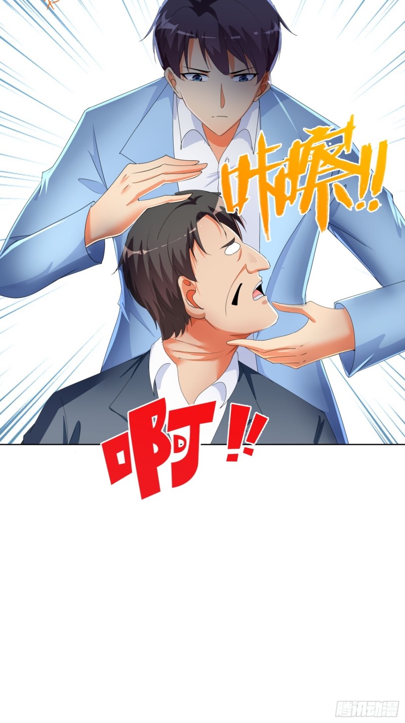 超级校医韩漫全集-137话 新仇旧恨无删减无遮挡章节图片 