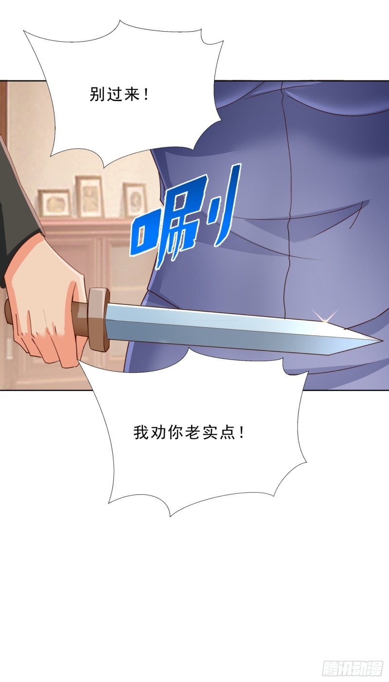 超级校医韩漫全集-137话 新仇旧恨无删减无遮挡章节图片 
