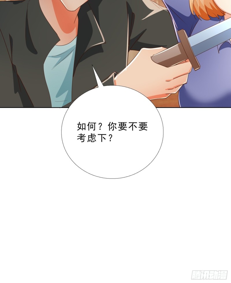 超级校医韩漫全集-137话 新仇旧恨无删减无遮挡章节图片 