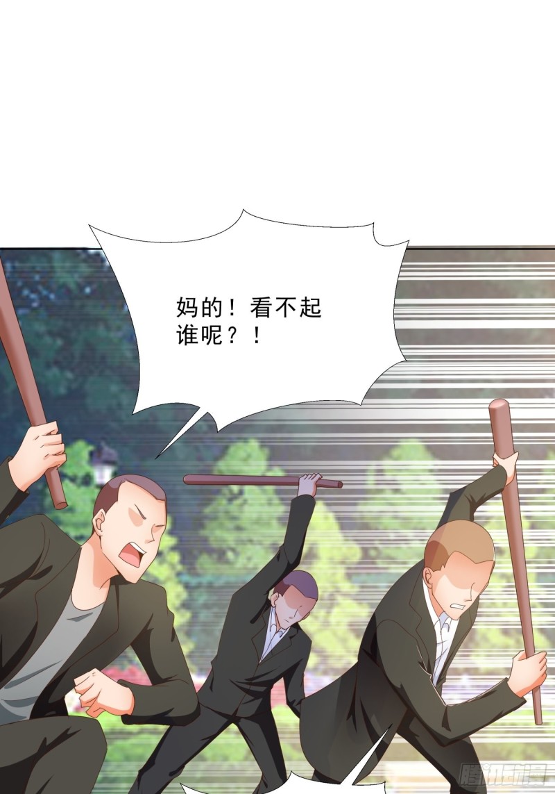超级校医韩漫全集-137话 新仇旧恨无删减无遮挡章节图片 