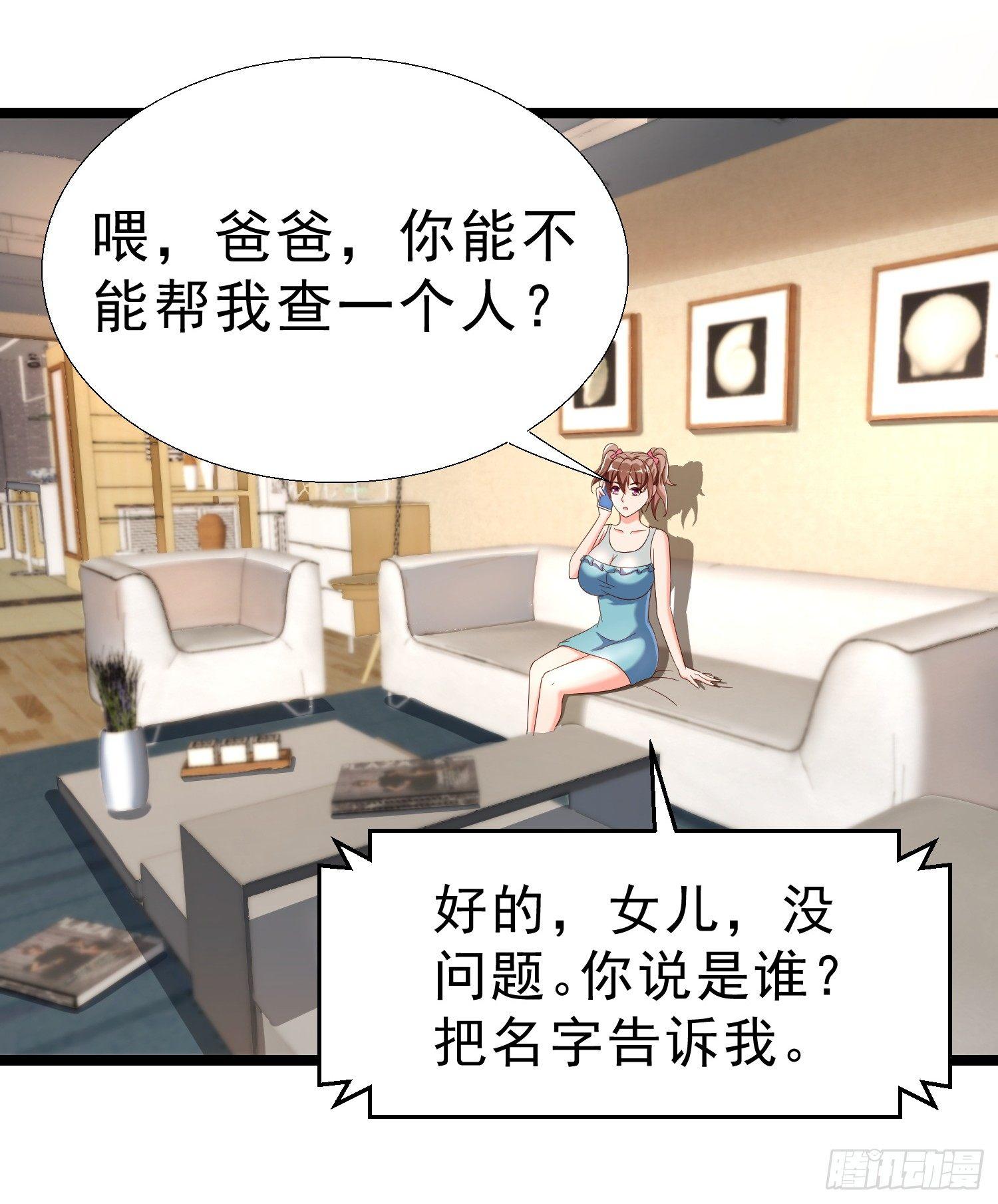 超级校医韩漫全集-14 校园命案无删减无遮挡章节图片 