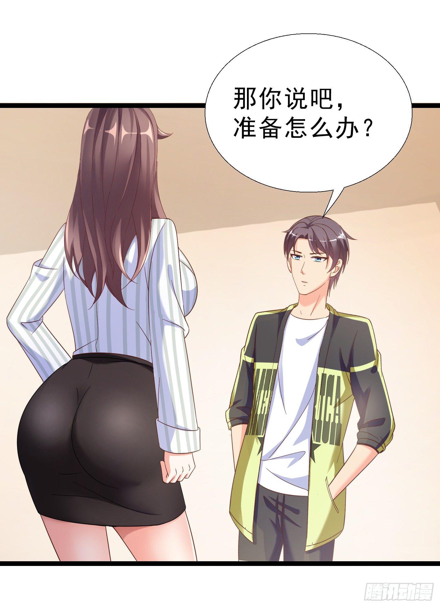 超级校医韩漫全集-14 校园命案无删减无遮挡章节图片 