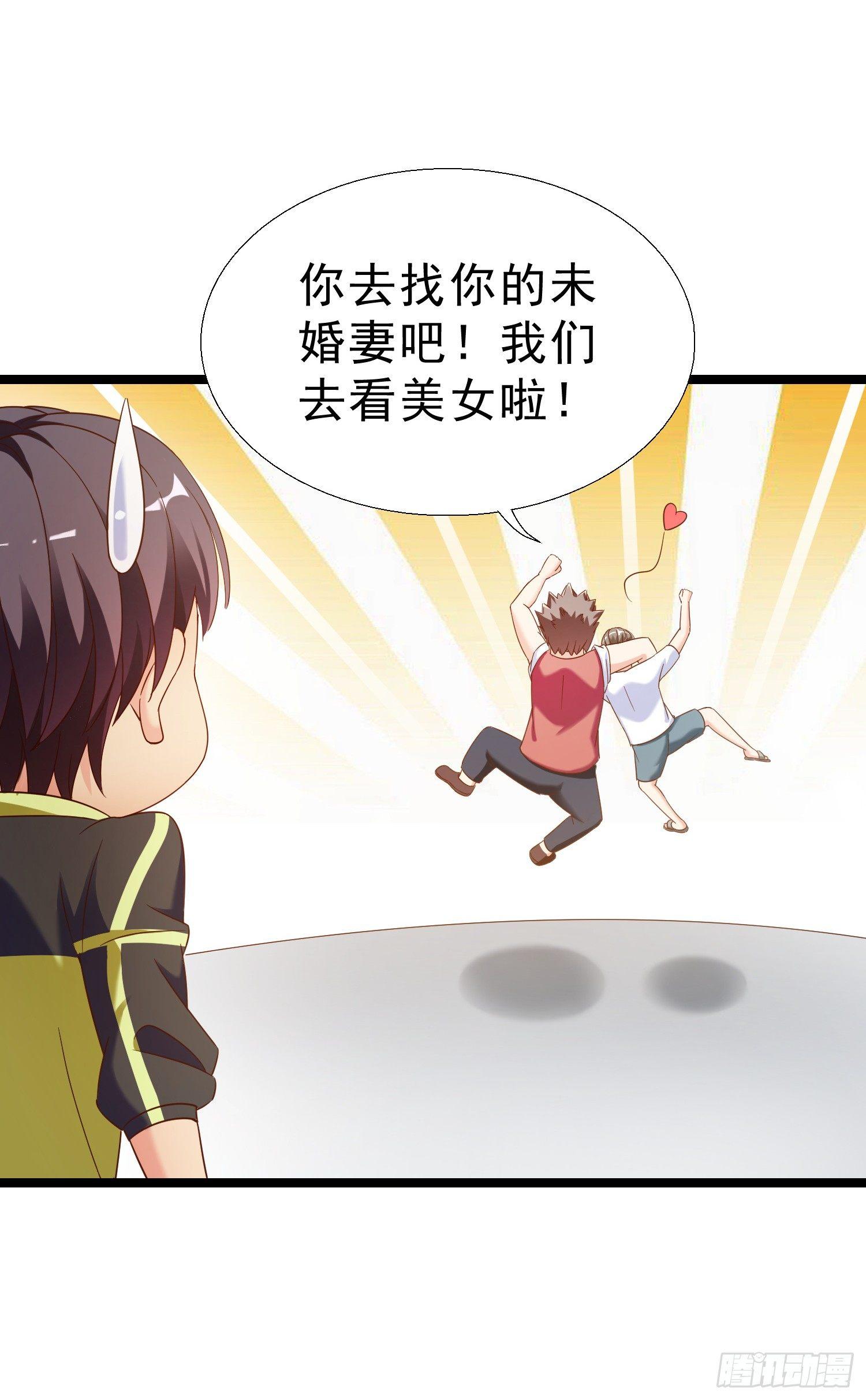 超级校医韩漫全集-14 校园命案无删减无遮挡章节图片 