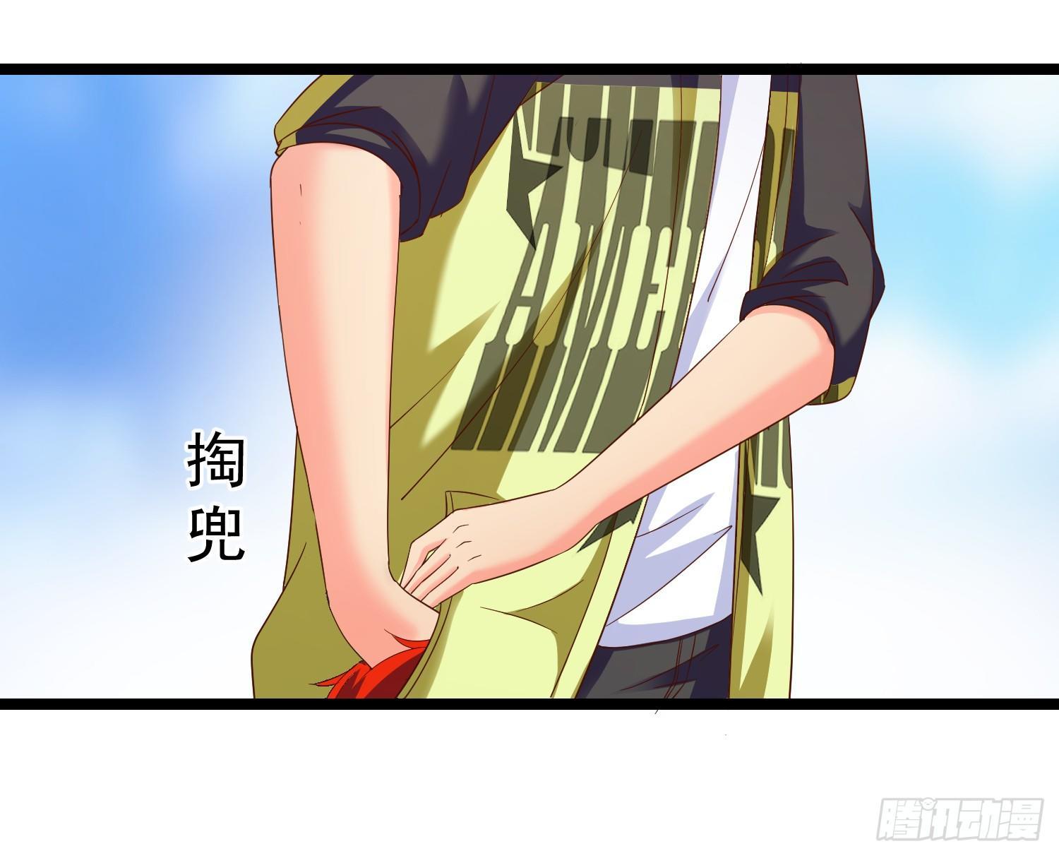 超级校医韩漫全集-15 黑熊被打无删减无遮挡章节图片 