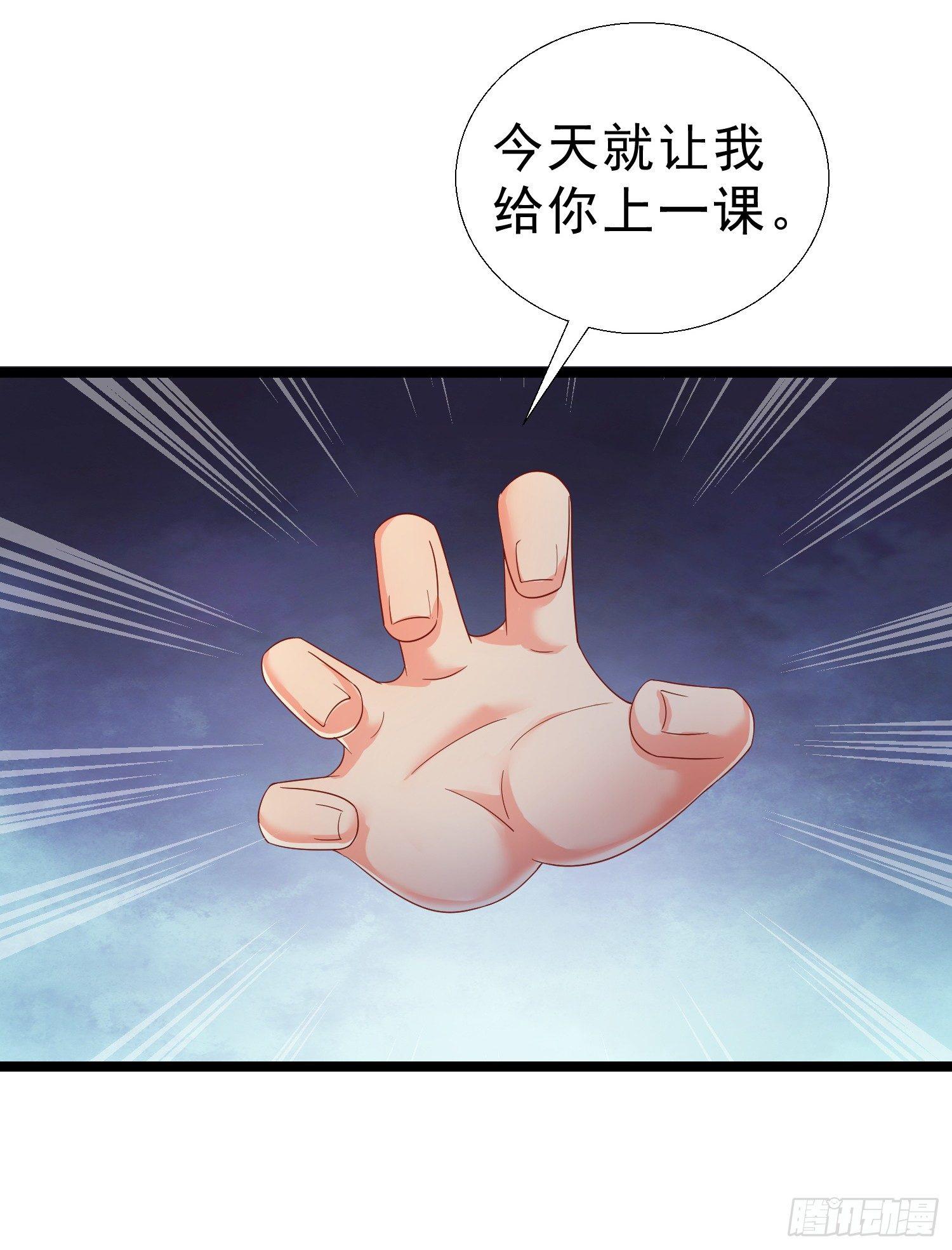 超级校医韩漫全集-16 大打出手无删减无遮挡章节图片 