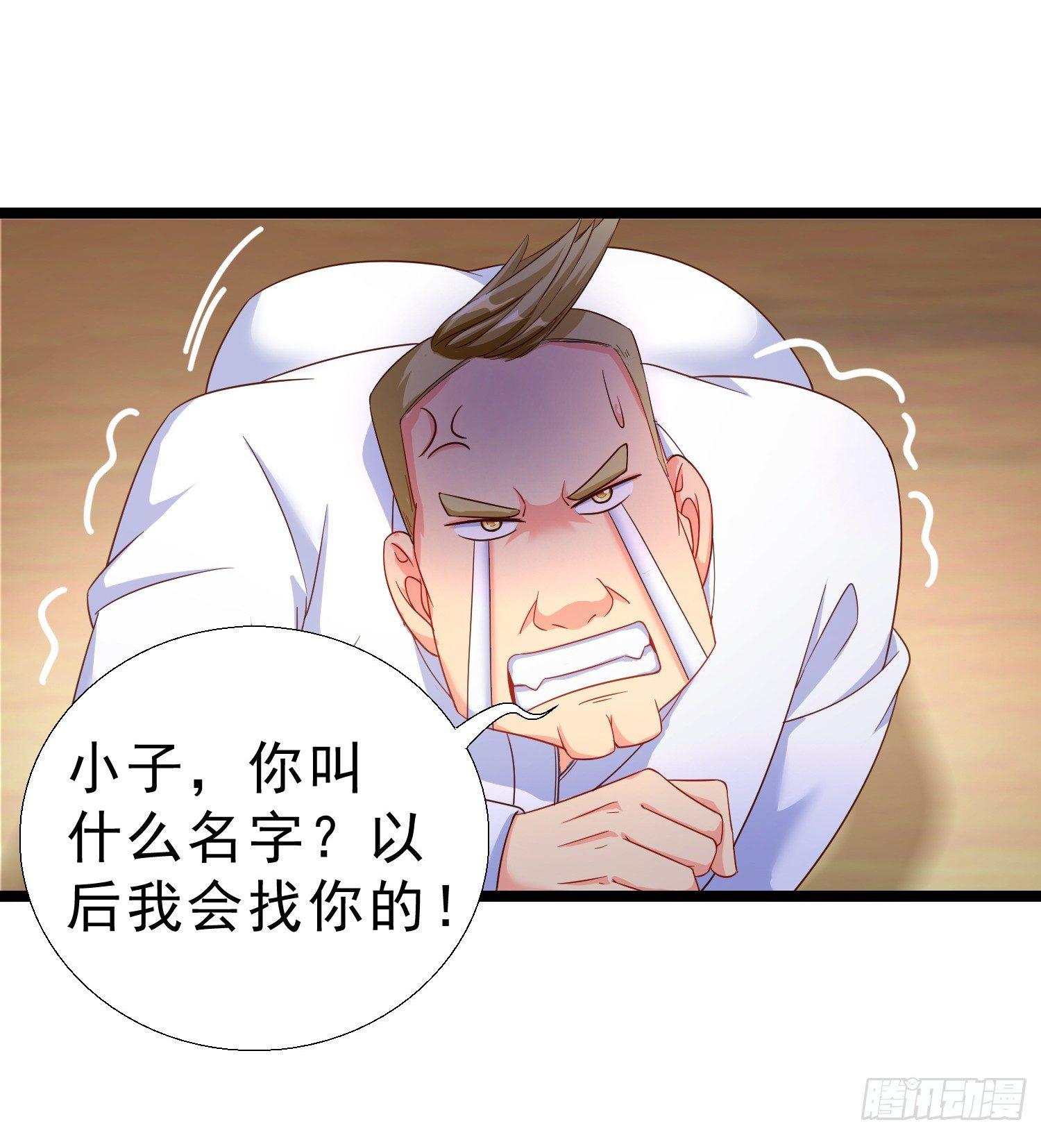 超级校医韩漫全集-16 大打出手无删减无遮挡章节图片 