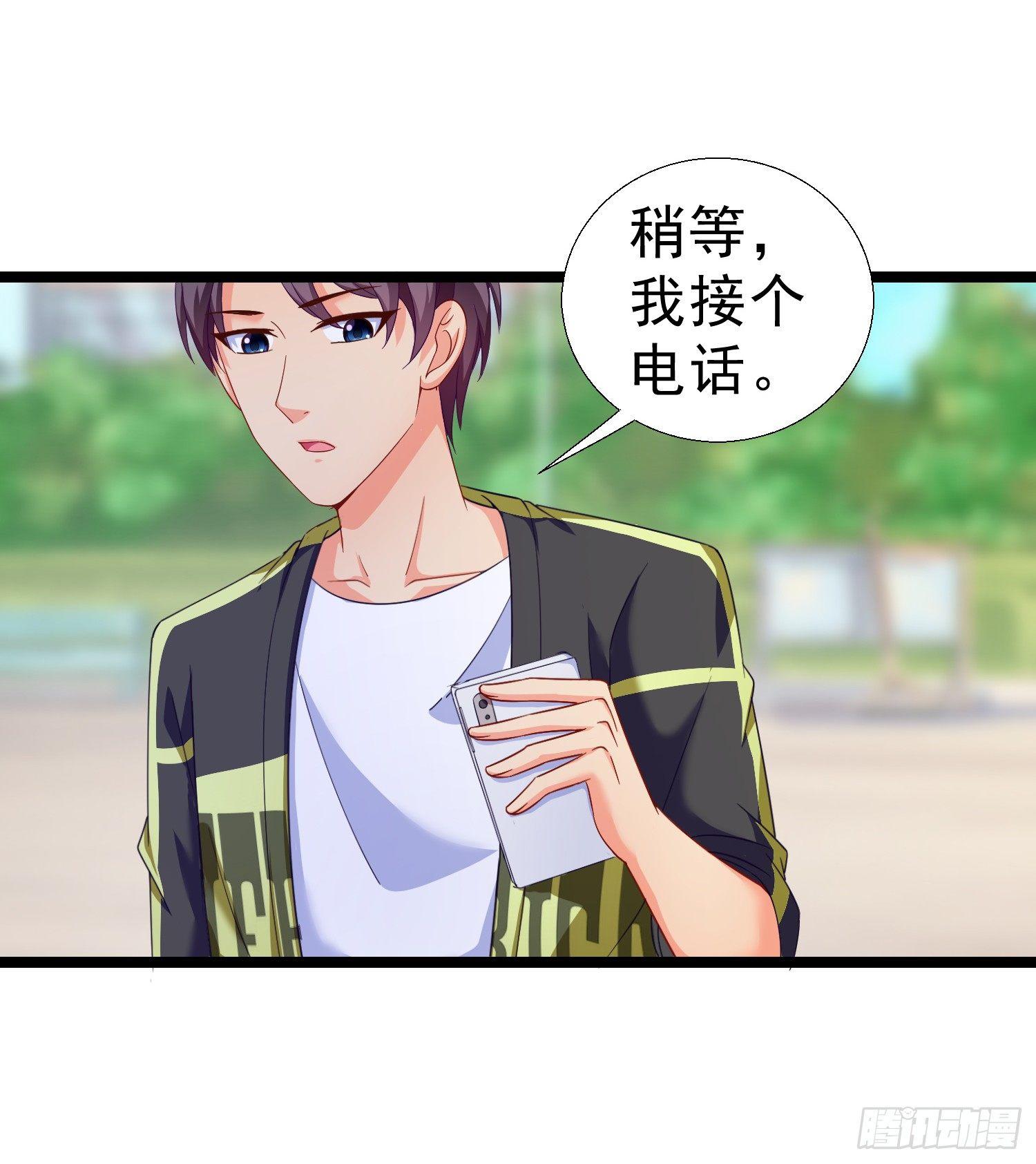 超级校医韩漫全集-16 大打出手无删减无遮挡章节图片 