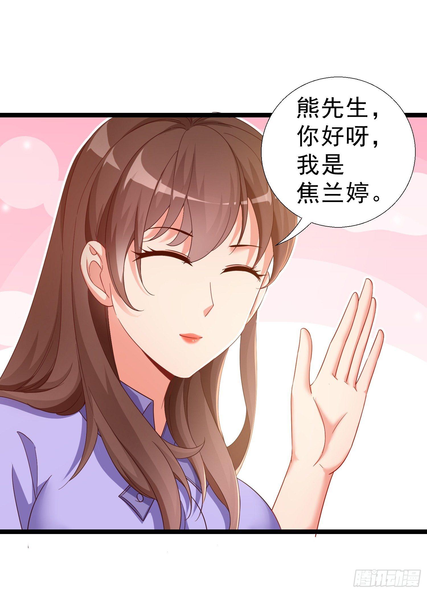 超级校医韩漫全集-16 大打出手无删减无遮挡章节图片 