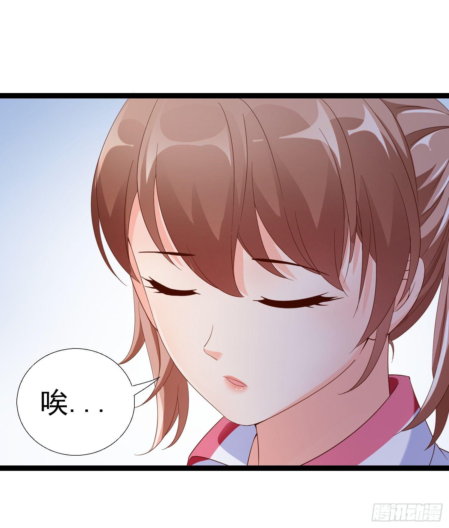 超级校医韩漫全集-18 荒诞至极无删减无遮挡章节图片 