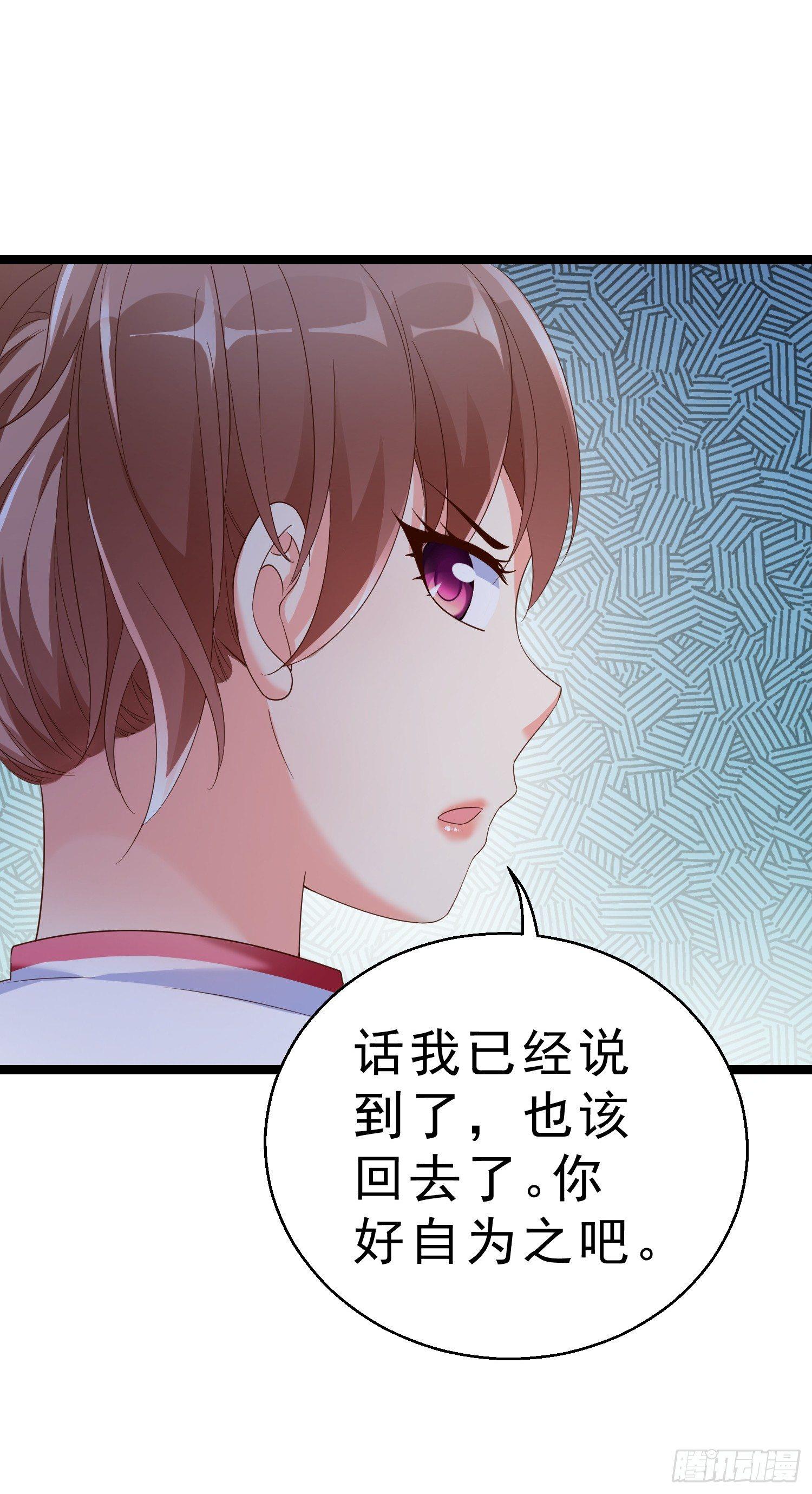 超级校医韩漫全集-18 荒诞至极无删减无遮挡章节图片 