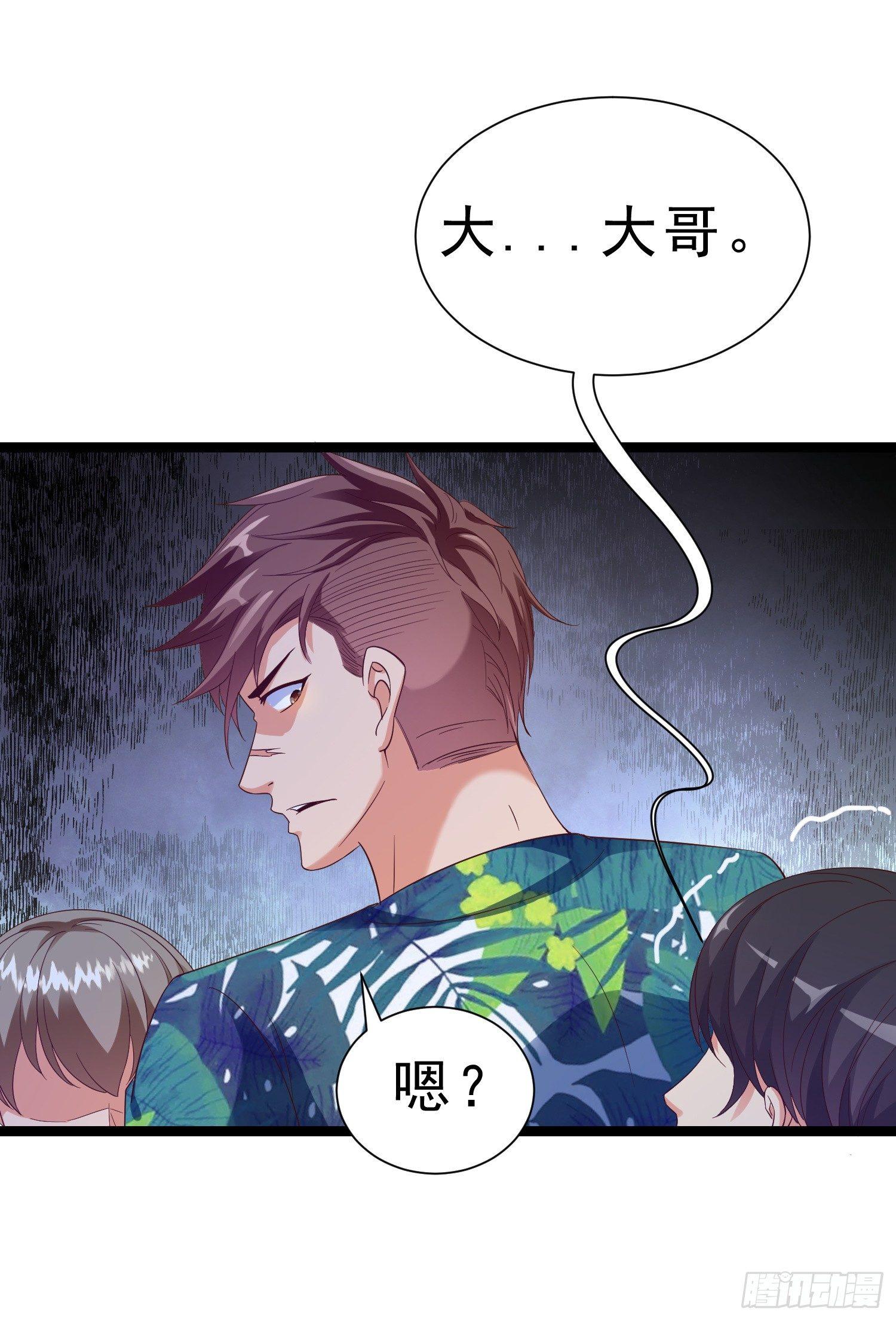 超级校医韩漫全集-19 救美无删减无遮挡章节图片 