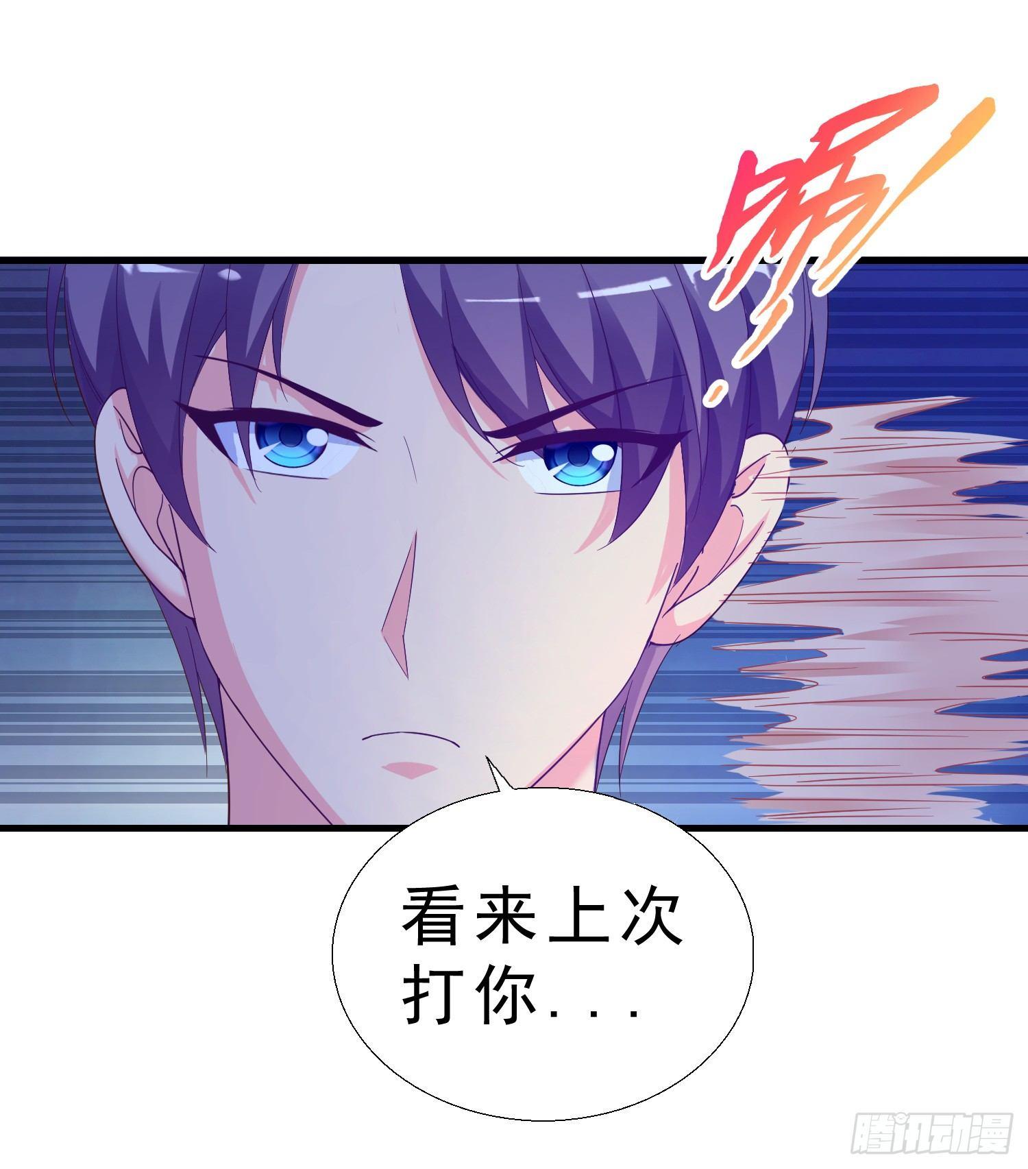 超级校医韩漫全集-19 救美无删减无遮挡章节图片 
