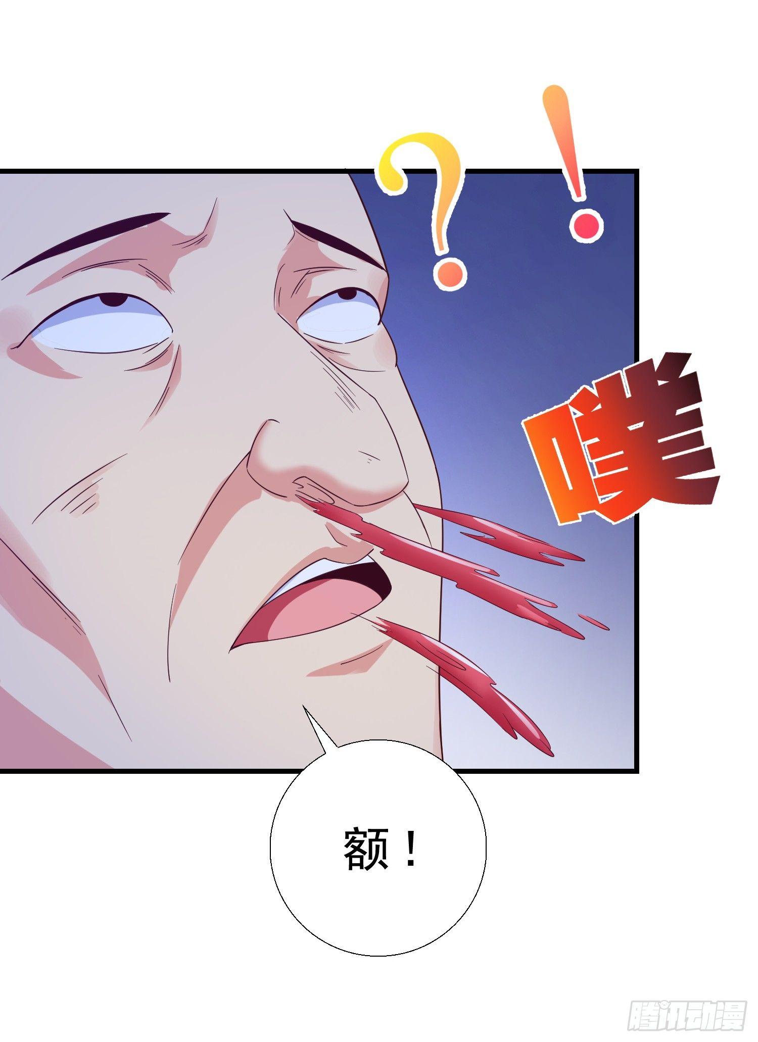 超级校医韩漫全集-19 救美无删减无遮挡章节图片 
