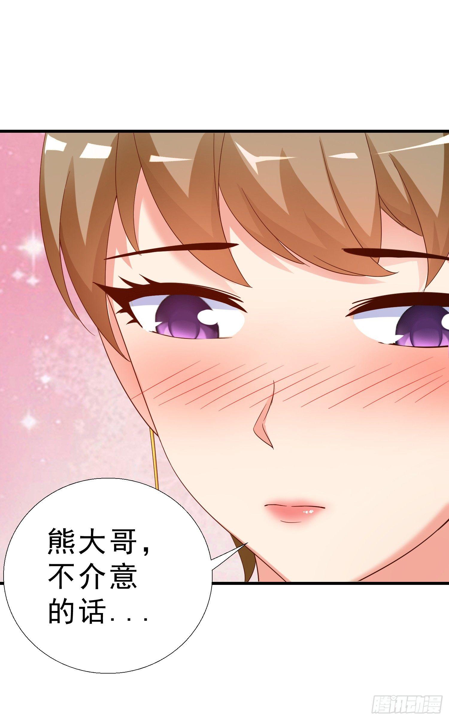 超级校医韩漫全集-19 救美无删减无遮挡章节图片 