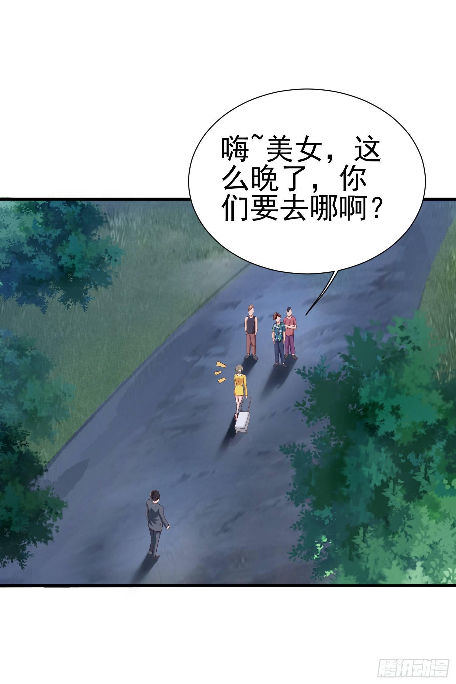 超级校医韩漫全集-19 救美无删减无遮挡章节图片 