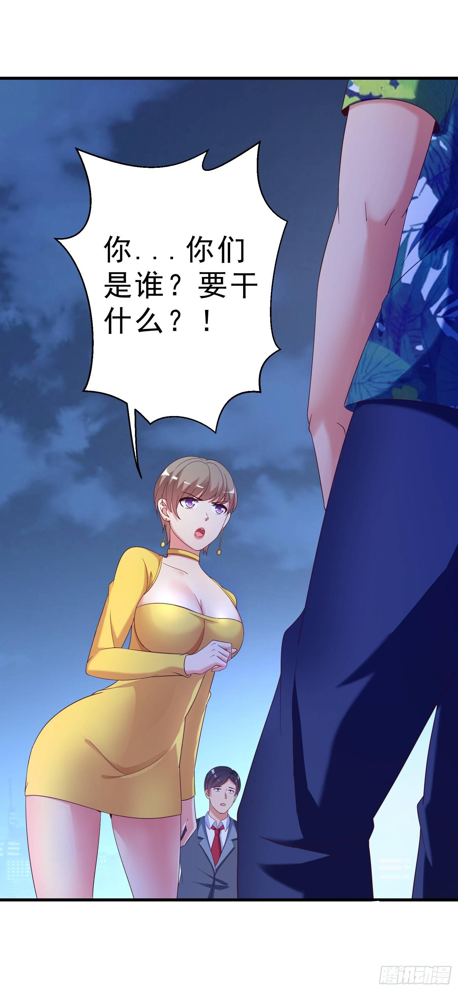 超级校医韩漫全集-19 救美无删减无遮挡章节图片 