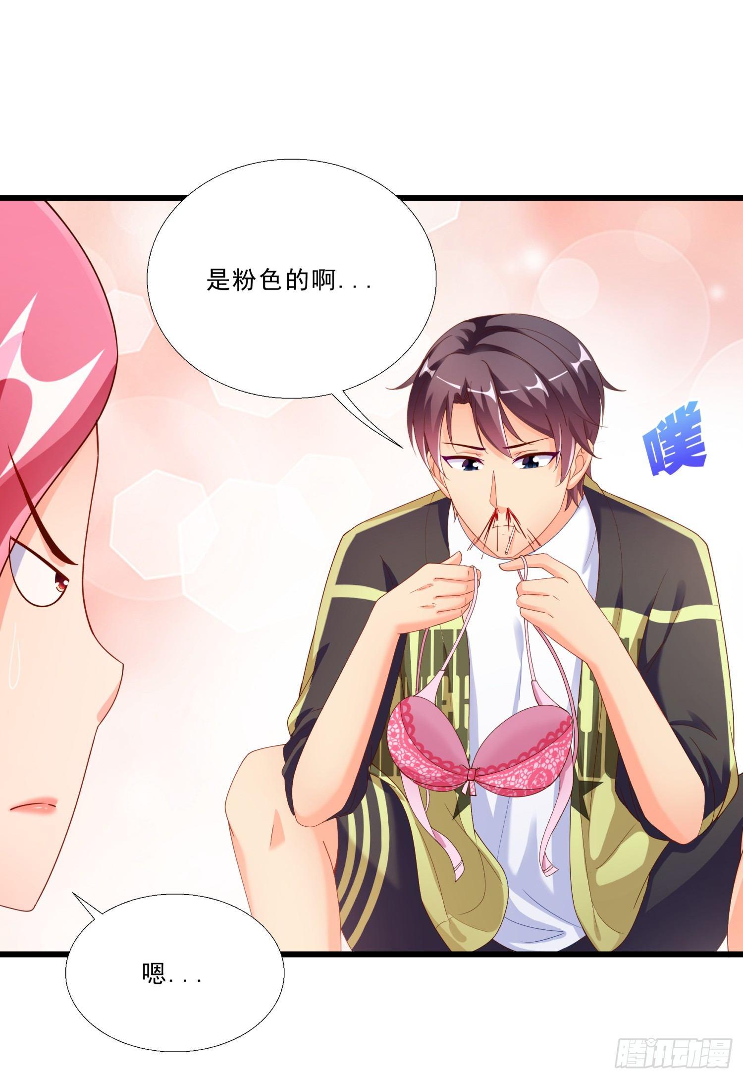 超级校医韩漫全集-02 救美女无删减无遮挡章节图片 