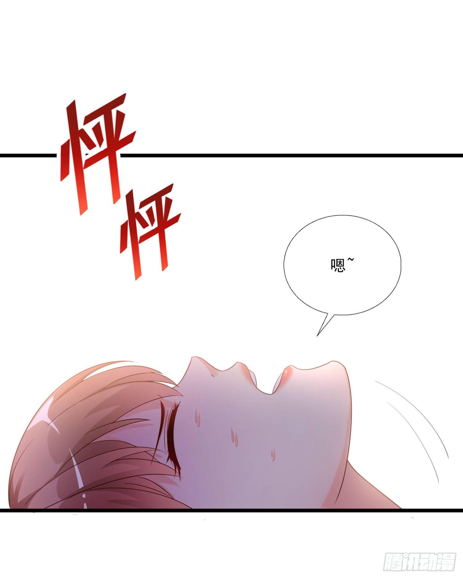 超级校医韩漫全集-02 救美女无删减无遮挡章节图片 