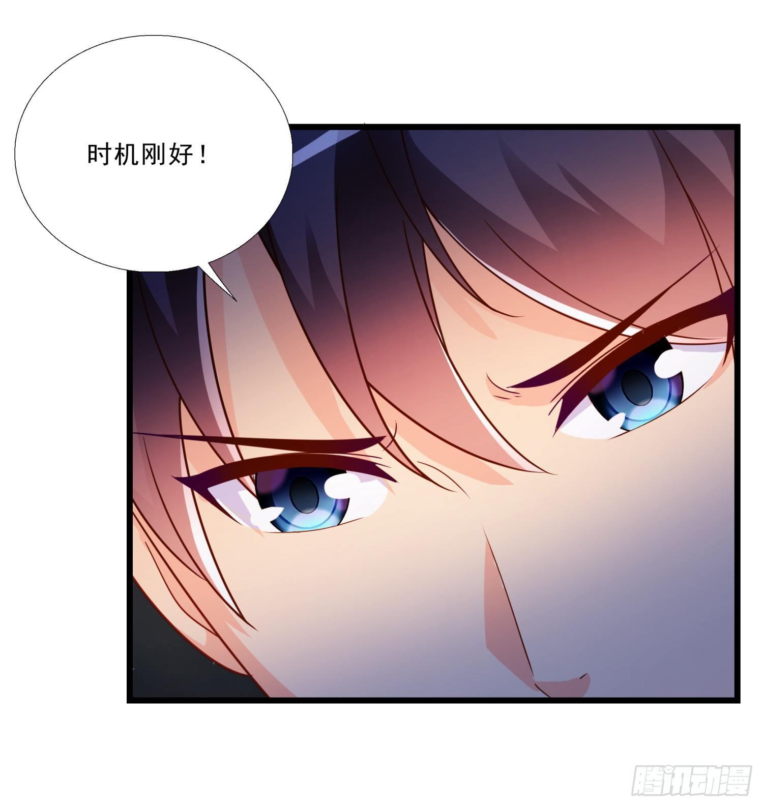 超级校医韩漫全集-02 救美女无删减无遮挡章节图片 