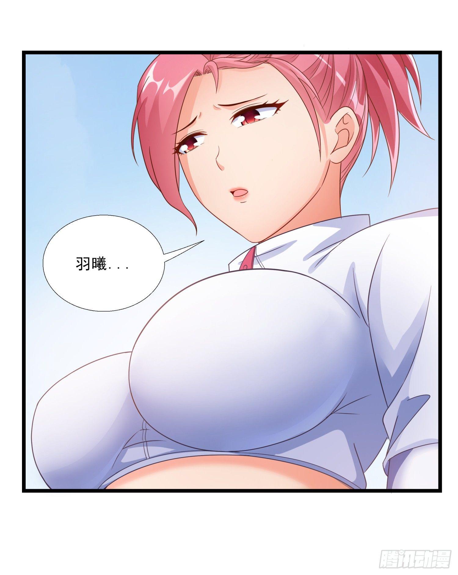 超级校医韩漫全集-02 救美女无删减无遮挡章节图片 