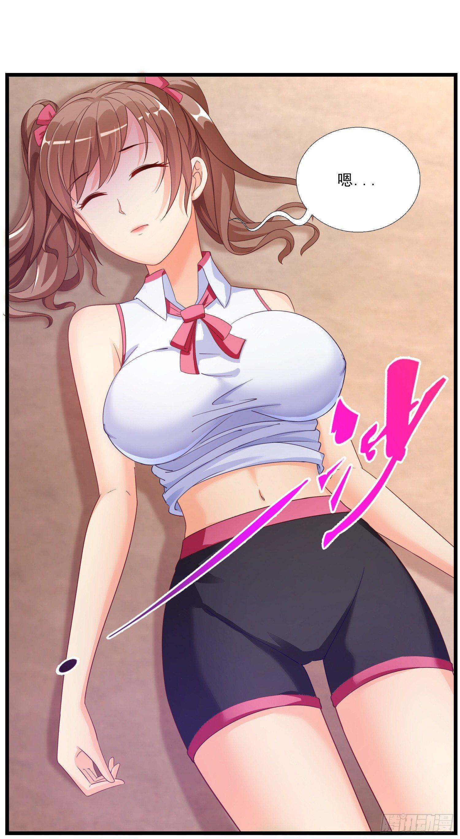 超级校医韩漫全集-02 救美女无删减无遮挡章节图片 