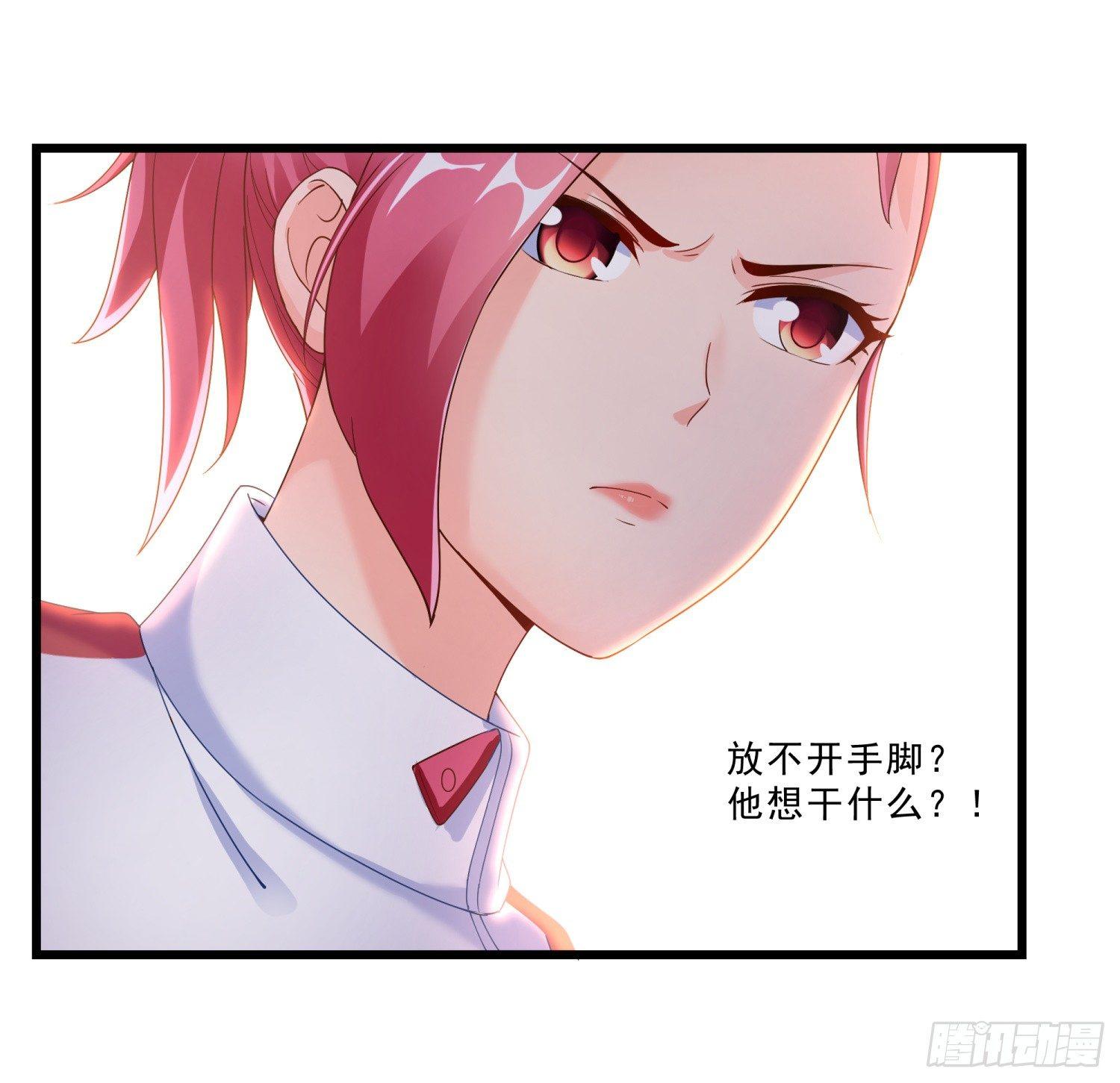 超级校医韩漫全集-02 救美女无删减无遮挡章节图片 