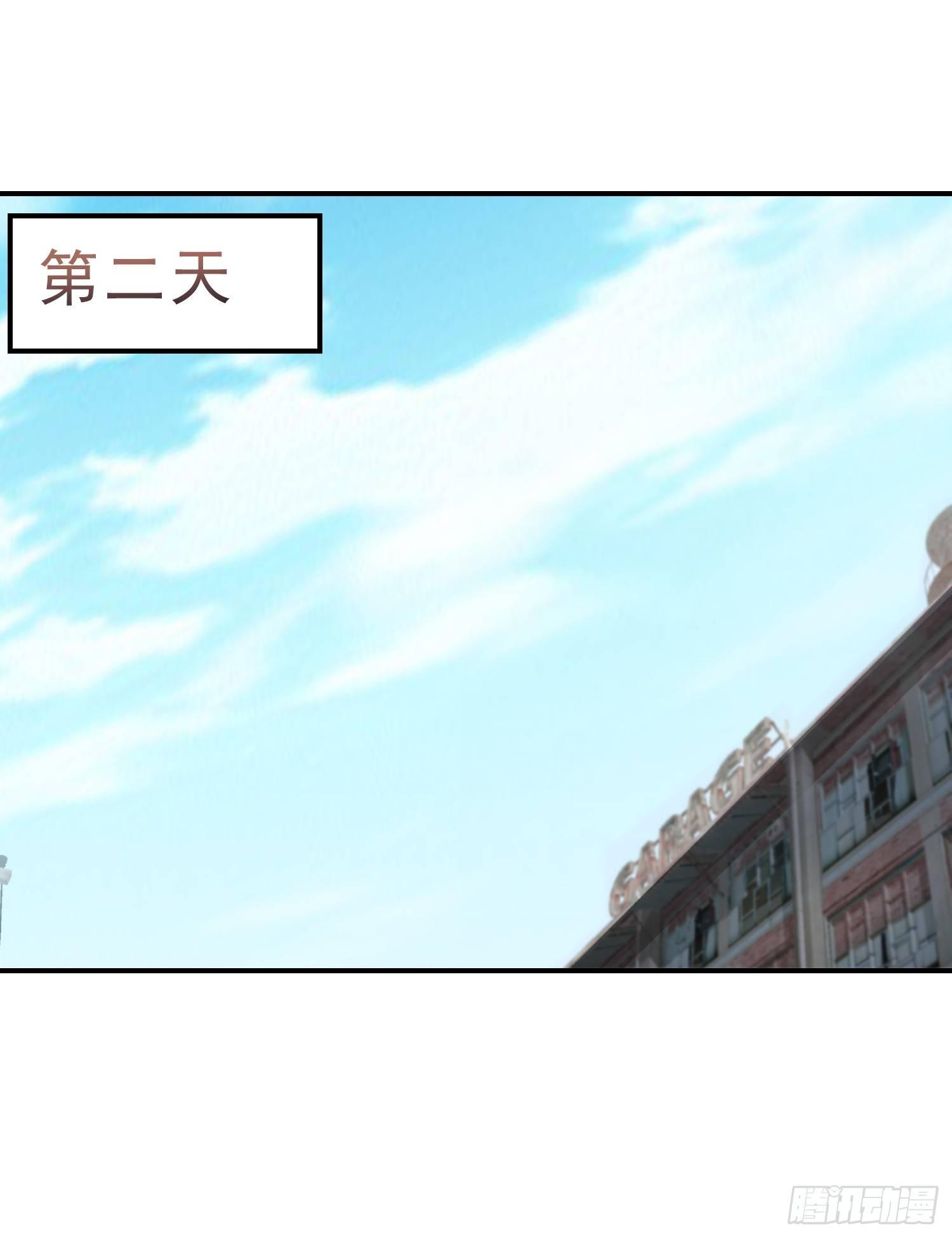 超级校医韩漫全集-20 凑合一晚无删减无遮挡章节图片 