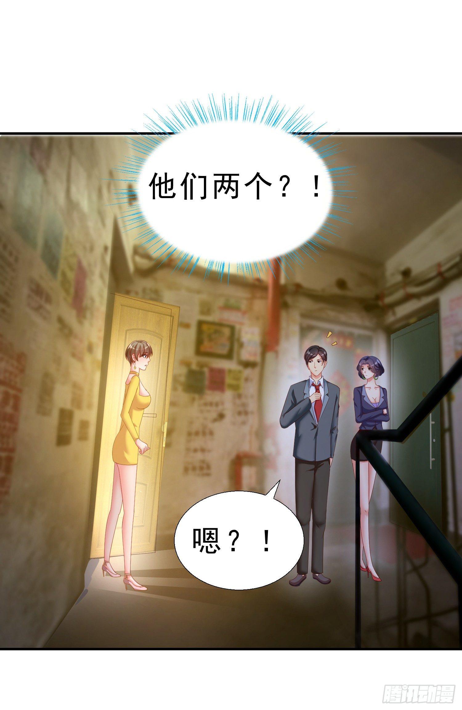 超级校医韩漫全集-20 凑合一晚无删减无遮挡章节图片 