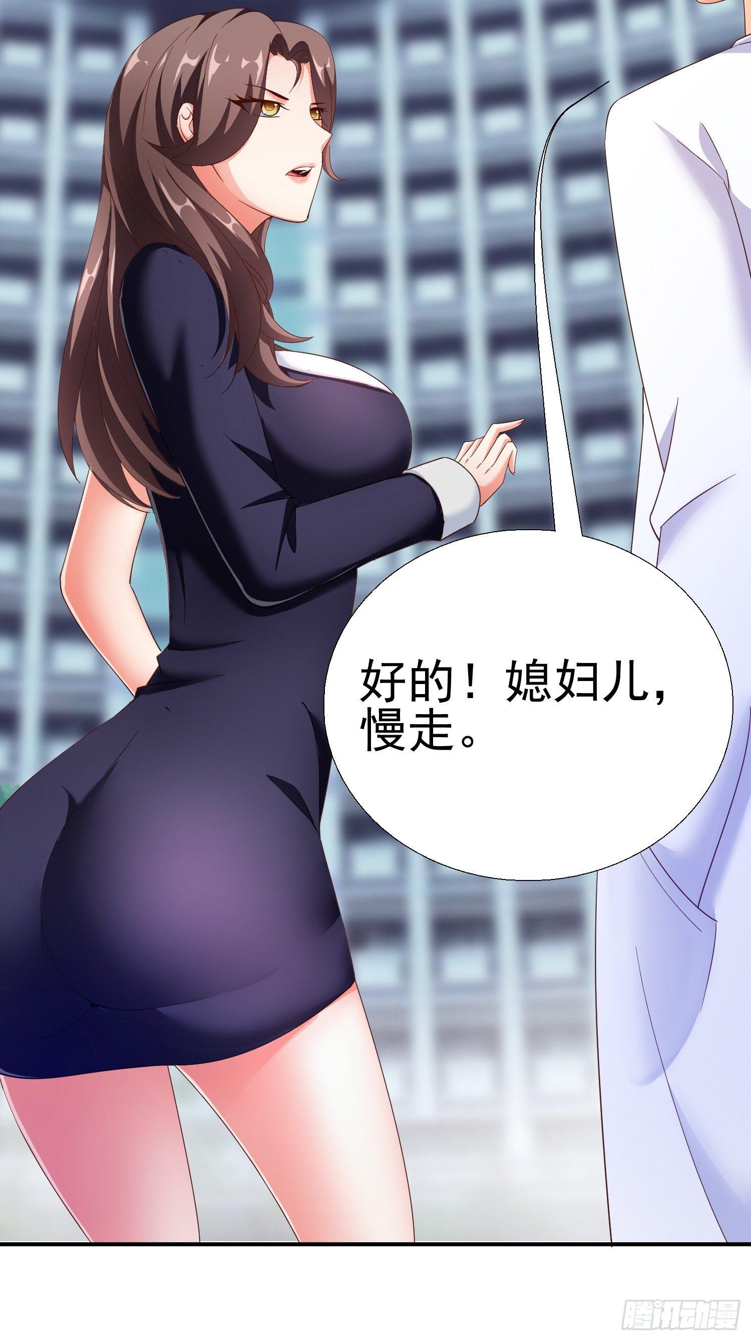 超级校医韩漫全集-21 你怀孕了无删减无遮挡章节图片 