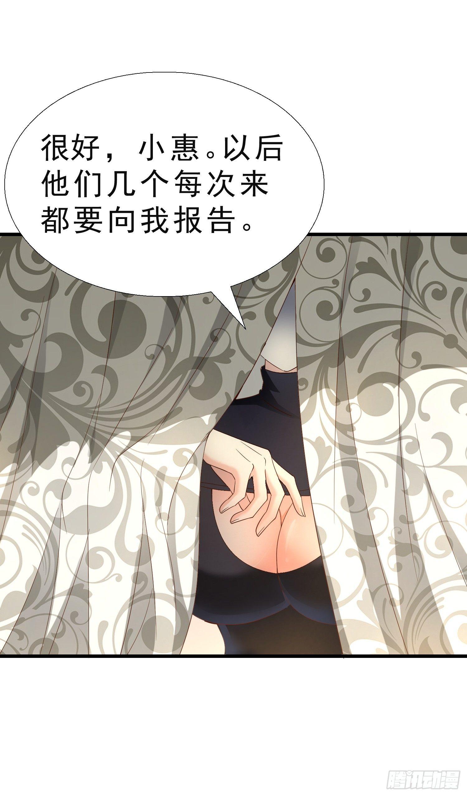 超级校医韩漫全集-25 王寡妇无删减无遮挡章节图片 
