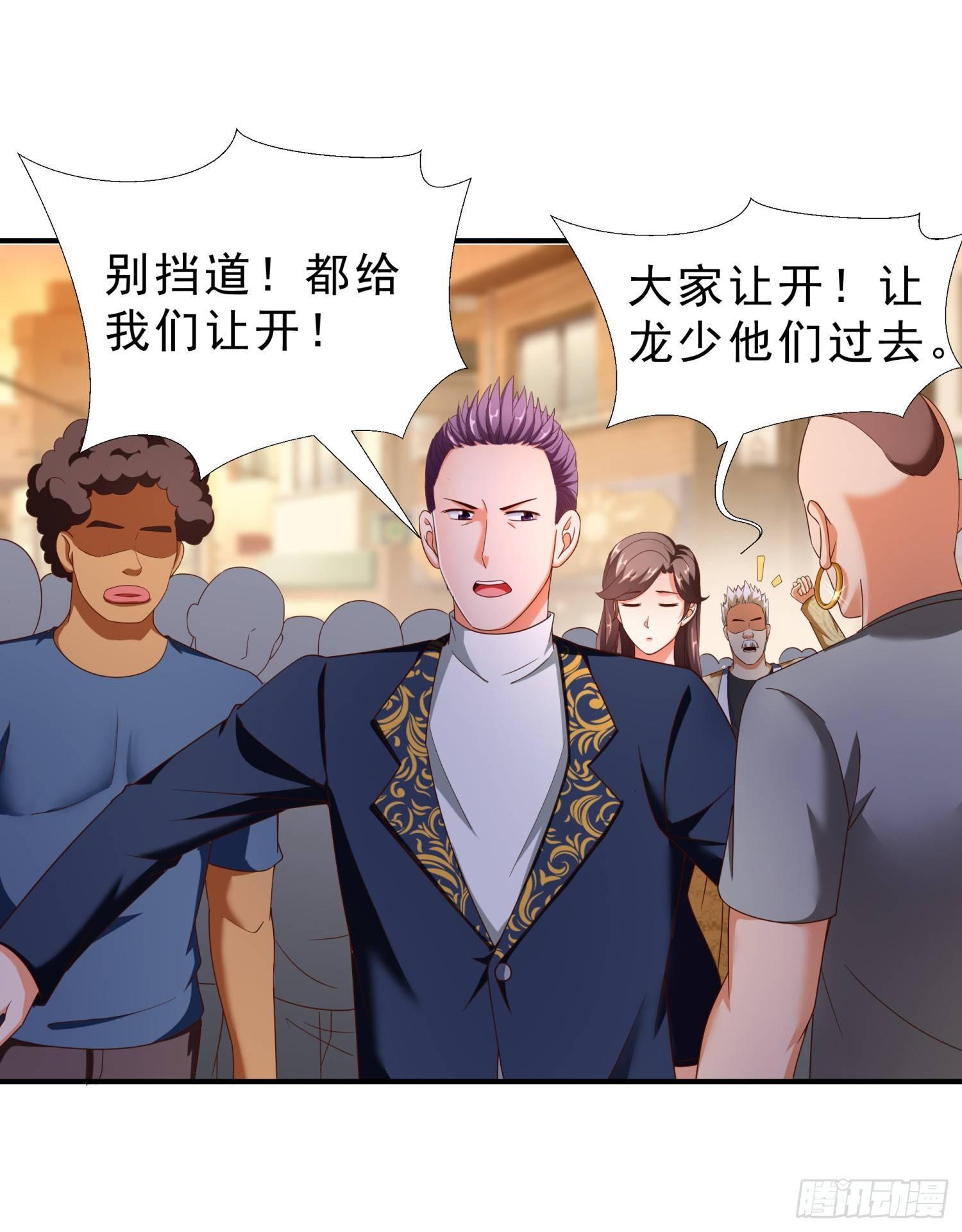 超级校医韩漫全集-28 挨打无删减无遮挡章节图片 