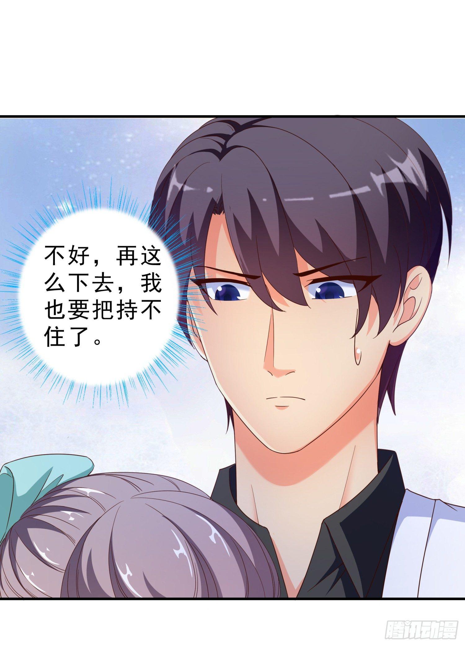 超级校医韩漫全集-28 挨打无删减无遮挡章节图片 