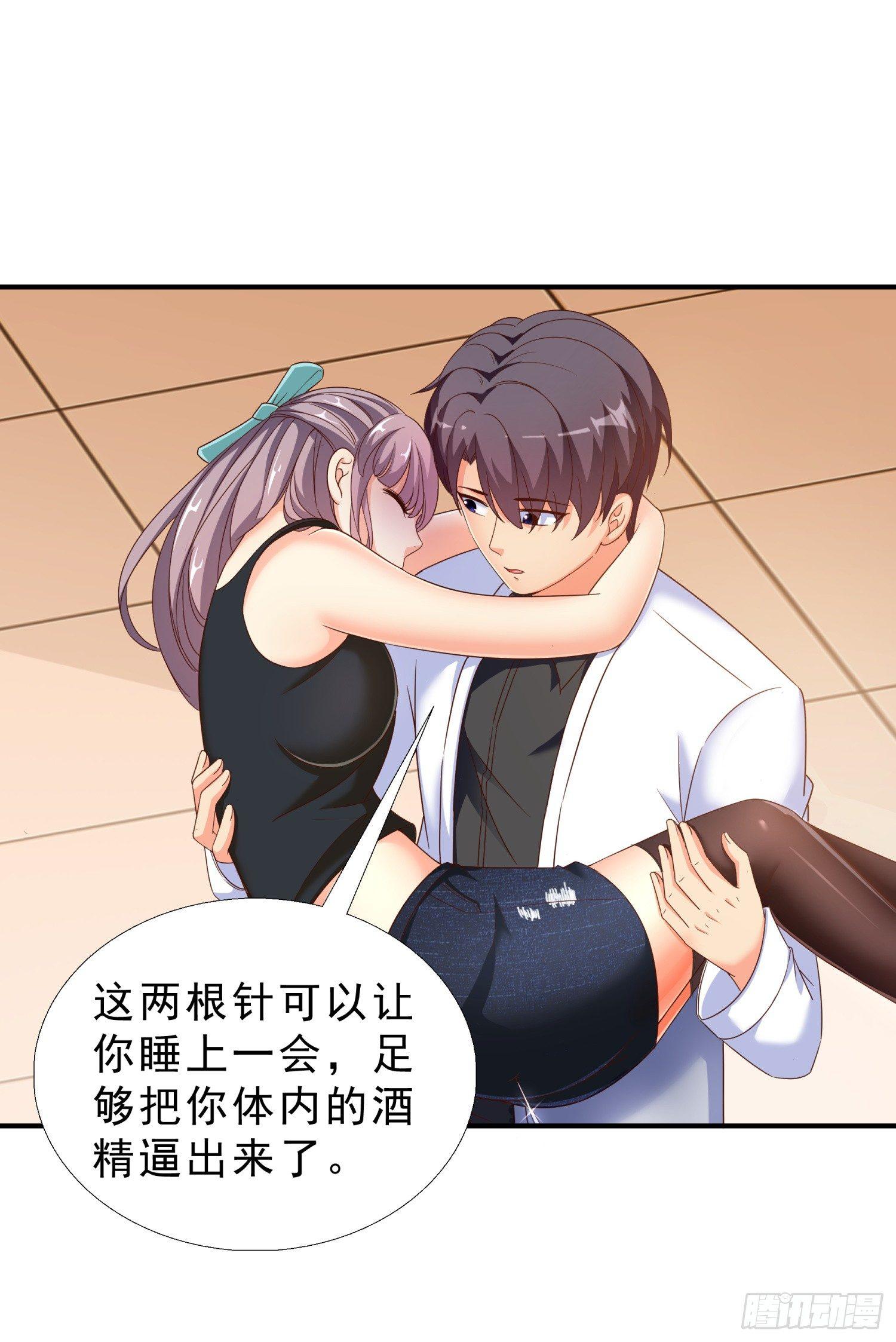 超级校医韩漫全集-28 挨打无删减无遮挡章节图片 