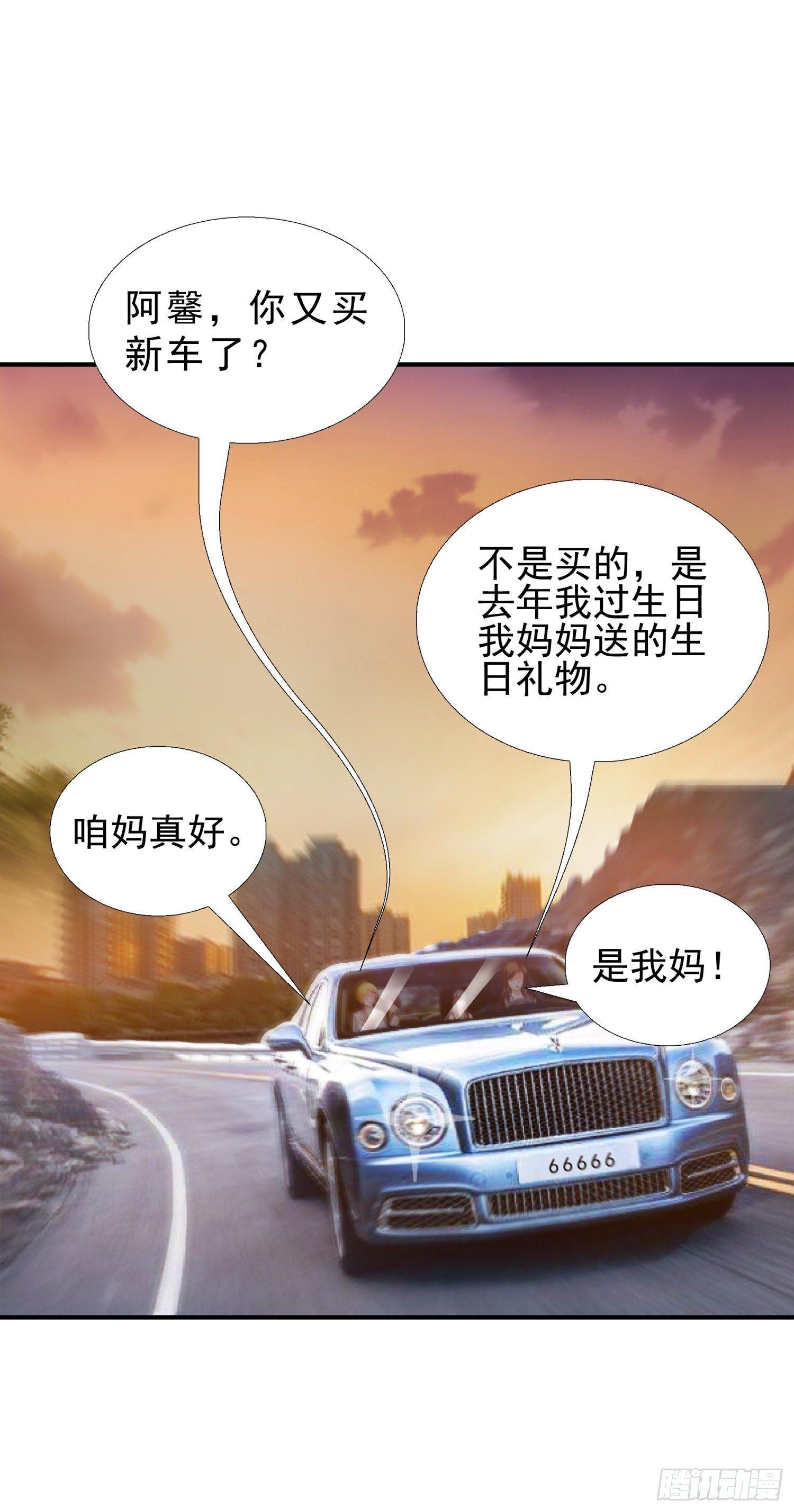 超级校医韩漫全集-29 去熊宇家无删减无遮挡章节图片 