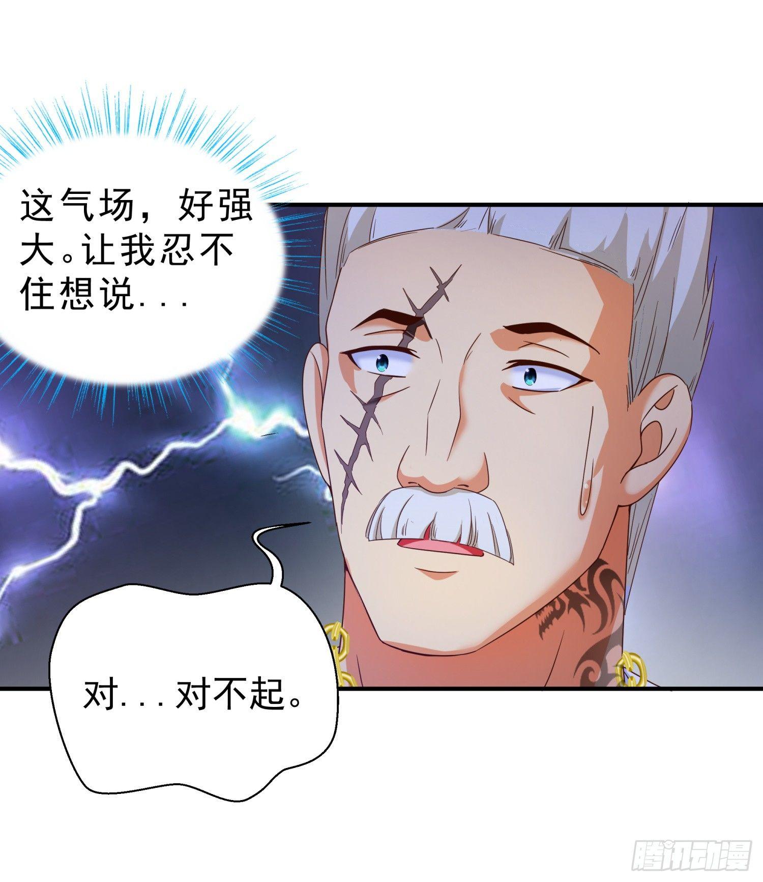 超级校医韩漫全集-29 去熊宇家无删减无遮挡章节图片 