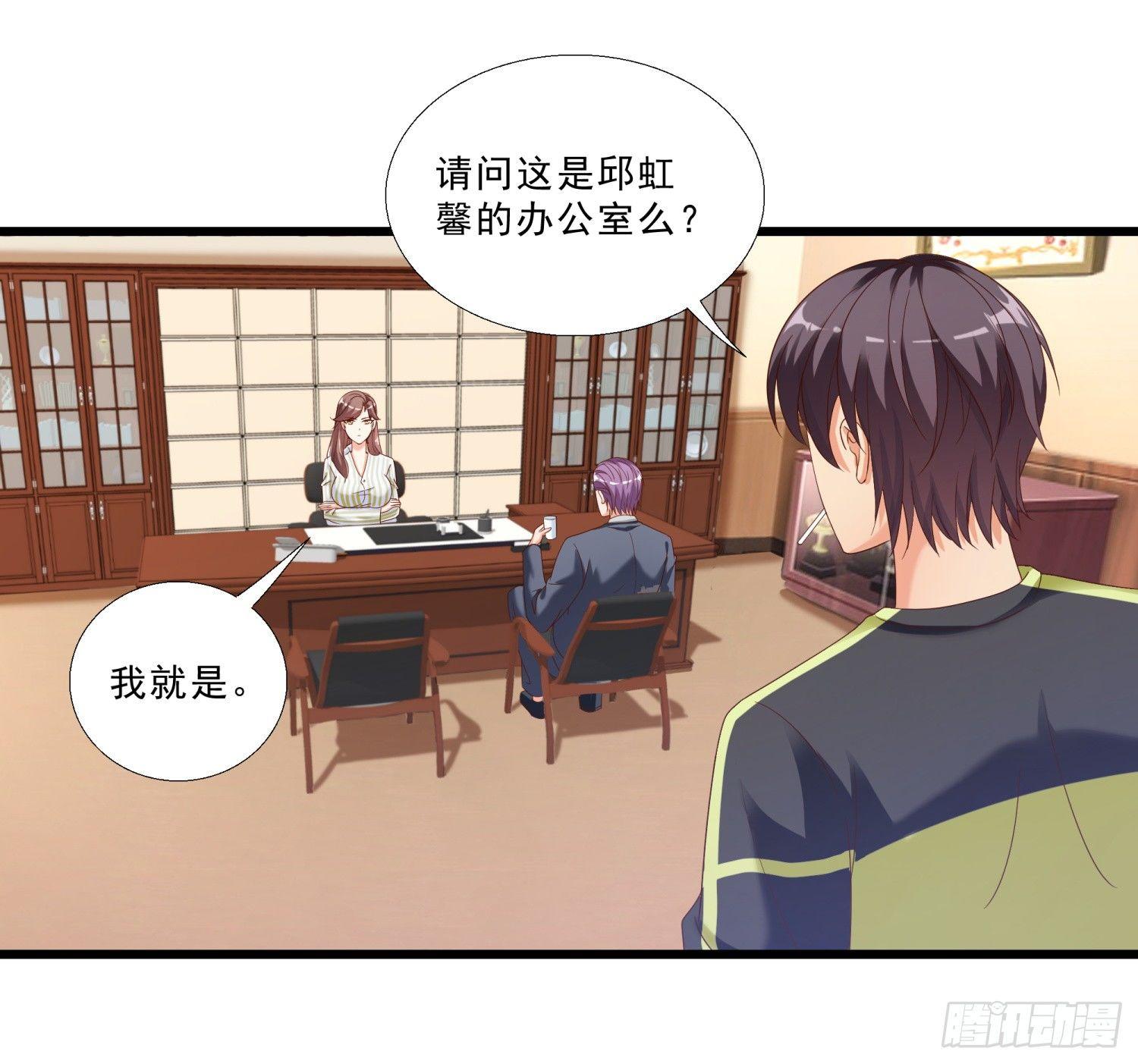 超级校医韩漫全集-03 情敌无删减无遮挡章节图片 