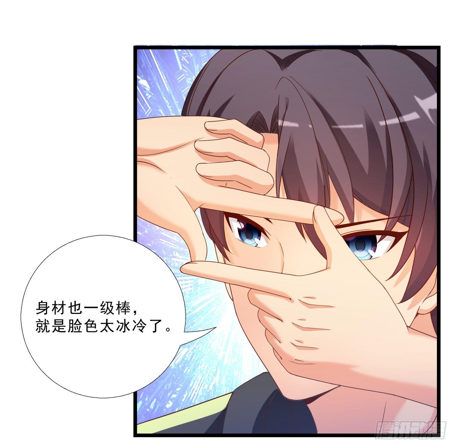 超级校医韩漫全集-03 情敌无删减无遮挡章节图片 