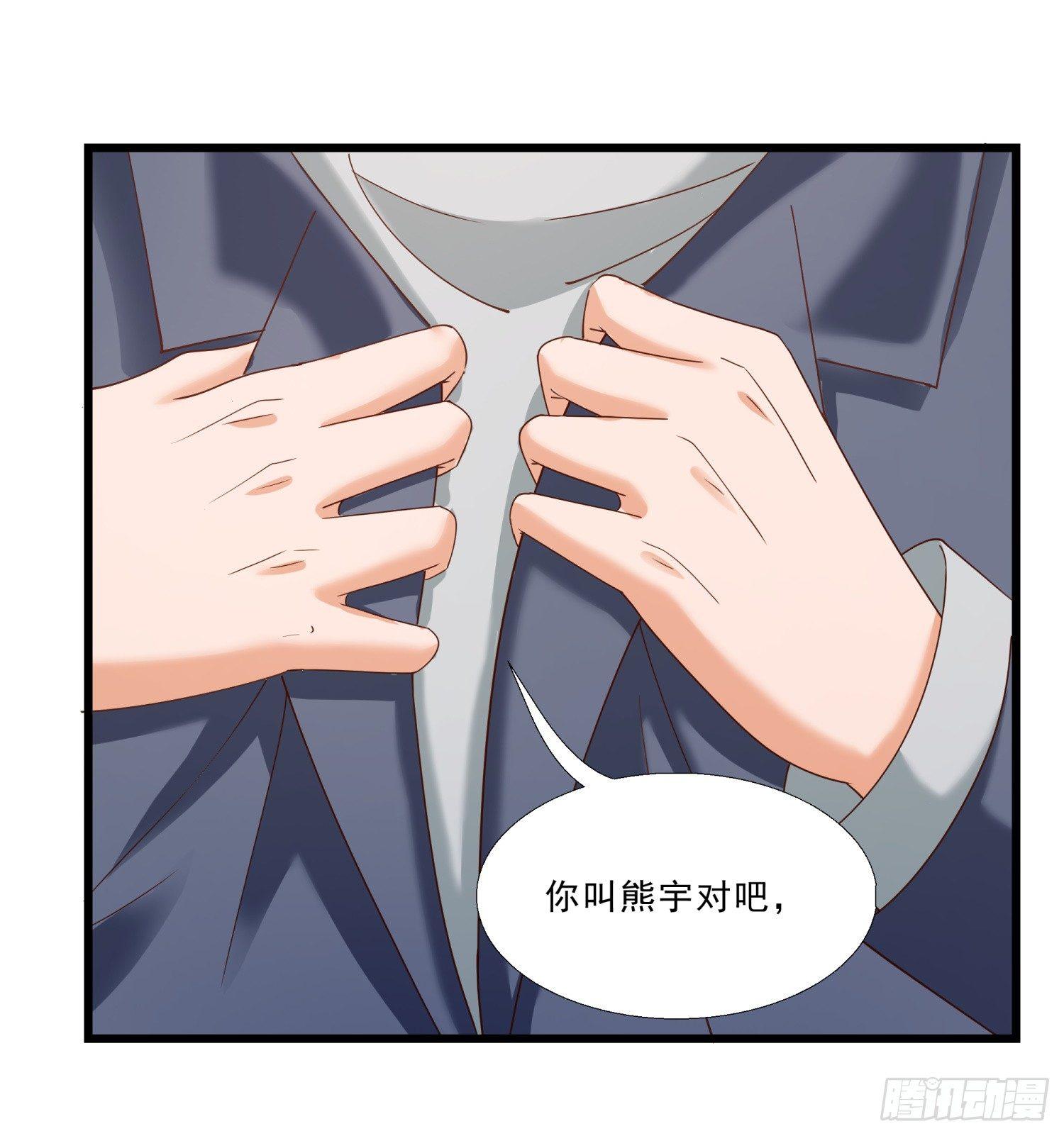超级校医韩漫全集-03 情敌无删减无遮挡章节图片 