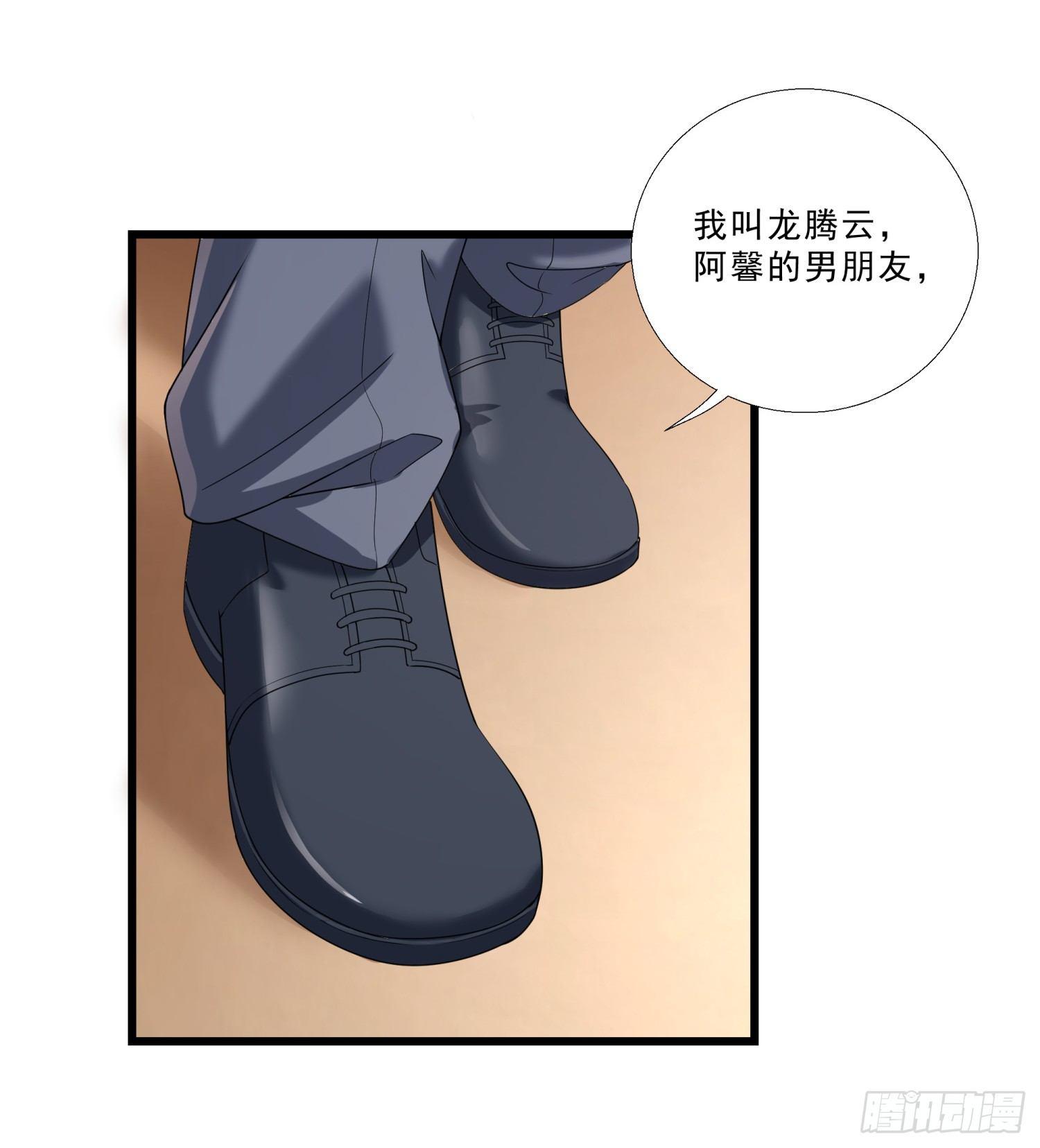 超级校医韩漫全集-03 情敌无删减无遮挡章节图片 